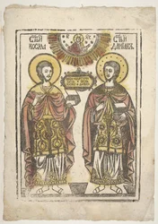 Commas and Damian, 19th century