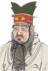 Confucius, Chinese philosopher. From a rubbing of a marble slab in a Confucian temple