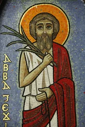 Coptic Icon: Jesus, Cairo, Egypt