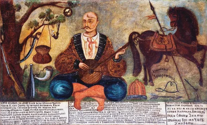 Cossack Mamay