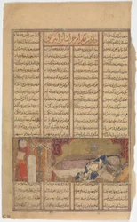 Death of Bahram Chubina, Folio from a Shahnama Book of Kings, ca. 1330-40