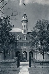 Detail Showing Cupola of Capitol, Queen Anne