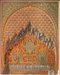 Detail of the central part of Lindarajas Balcony