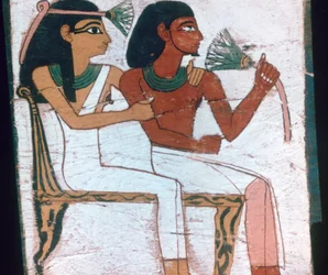 (Detail) of the decoration of a sarcophagus of The Lady of Madja, 18th Dynasty