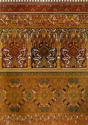Details of the upper part of Lindaraja