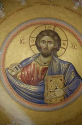 Dome of the Katholikon Greek Orthodox Church in the Church of the Holy Sepulchre
