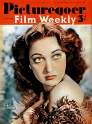 Dorothy Lamour, American actress, 1941