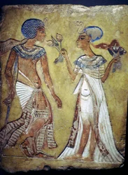 Egyptian Painting of a Young Man and Woman