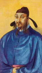Emperor Taizong of the Tang Dynasty
