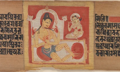Enthroned Four-armed Bodhisattva, Leaf from Pancavimsatisahasrika Prajnaparamita
