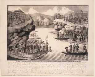 Exchange and Ransoming from Schamyl of the Family of Prince David Chavchavadze and Princess Orbelian
