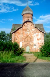 Exterior of a Church, Novgorod, Russia