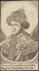 False Dmitry I
