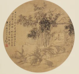 Fan painting - Landscape, 19th century