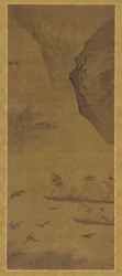 Fishing with Cormorants