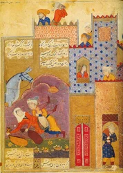Folio from Silsilat al-dhahab Chain of Gold, by Jami, 1587