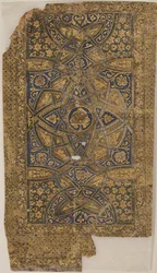 Folio from a Qur