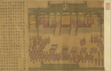 Four Events of the Jingde Reign: Khitan Envoys Visit the Court