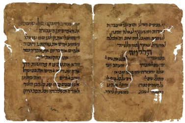 Fragments of the Passover Haggadah from the Cairo Genizah, Israel
