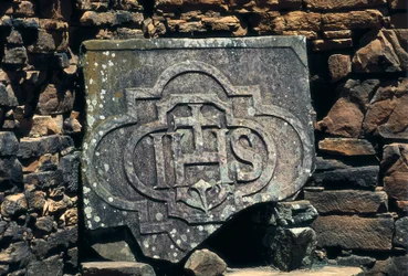 Franco-Masonic Symbol and Initials of Christ Engraved on a Stone, Site of the Jesuit Missions of San Ignacio Mini in Argentina, Established in 1611 (Stone)
