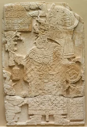 Front Face of a Stela Free-standing Stone with Relief
