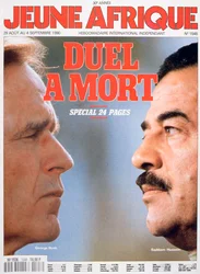 Front Cover of Jeune Afrique