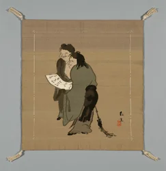 Fukusa Gift Cover, Japan