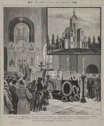 Funeral Service for Ivan Turgenev at Verzhbolovo on September 23, 1883