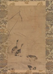 Geese and Reeds