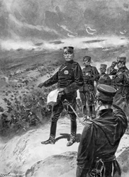 General Kuroki, Japanese Commander, Russo-Japanese War