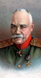General Mikhail Vasilevich Alexeiev, Russian soldier