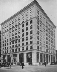 General view of an office building
