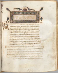 Gospel Book with Commentaries: Portrait of Mark, c. 1000-1100