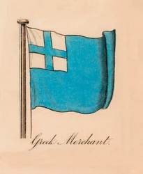 Greek Merchant