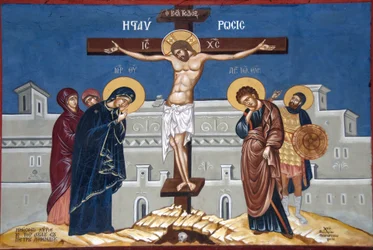 Jesus Christ on the Cross, Moni Ipsilou Monastery, Greece
