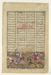 Gustaham Slays Lahhak and Farshidvard, Folio from a Shahnama Book of Kings