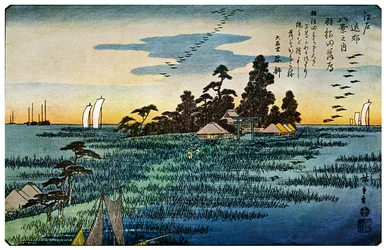 Geese Flying Home at Haneda, 1830s
