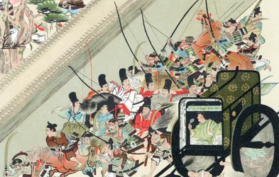 Heiji Rebellion, Japan