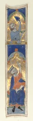 Historiated Initial I Excised from a Bible
