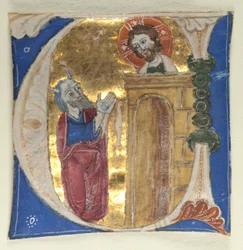 Historiated Initial U Excised from a Bible, 1200s