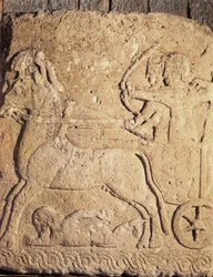 Hittite Art: Hunting Scene