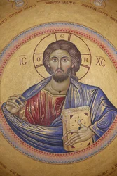 Holy Sepulchre Church, Ceiling of the Catholicon, Christ Pantocrator Mosaic, Jerusalem, Israel