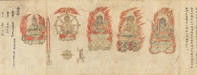 Iconographic Drawings of the Five Kings of Wisdom Myoo-bu shoson, 12th century
