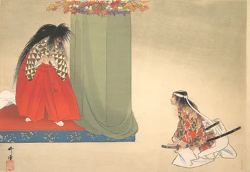 Illustration of Noh Dance Scene, ca. 1910