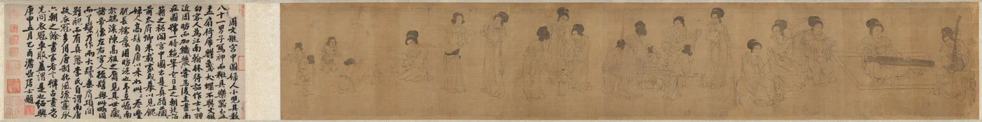 In the Palace