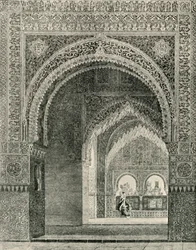 Interior View, Taken from the Hall of the Two Sisters