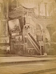 Interior of Hagia Sophia, Istanbul, Turkey, 19th century