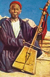 Itinerant musician, Mongolia, c1928