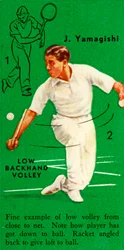 J. Yamagishi - Low Backhand Volley