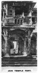 Jain temple fort, Ahmedabad, India